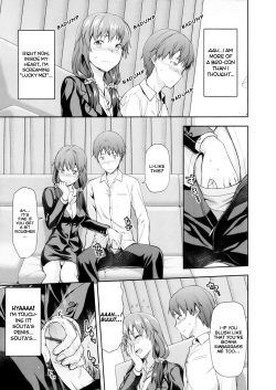 [Yuzuki N Dash] NO PLAN♥Play (COMIC Tenma 2013-03) [English] {MumeiTL} page 7