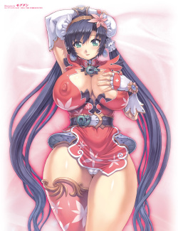 Comic Unreal 2011-06 Vol.31 [Digital] page 3