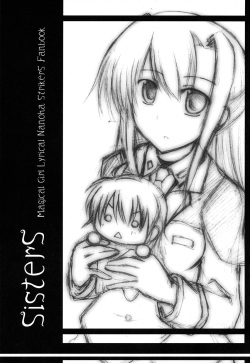 (C72) [Zanryuu Shinen (Nagami Yuu)] SisterS (Mahou Shoujo Lyrical Nanoha) [English] [Yuri-ism] page 2