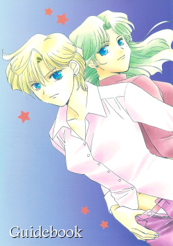 (CSP2) [JESUS DRUG, Mirage House (Hayashiya Shizuru, Makise Renko)] Kaitai Shinsho | Guidebook (Bishoujo Senshi Sailor Moon) [English] [Lililicious] page 2