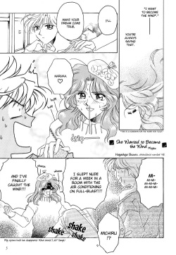 (CSP2) [JESUS DRUG, Mirage House (Hayashiya Shizuru, Makise Renko)] Kaitai Shinsho | Guidebook (Bishoujo Senshi Sailor Moon) [English] [Lililicious] page 5