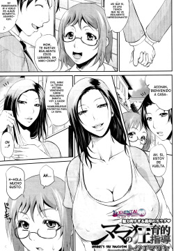 Mama no Kyouikuteki Shidou | Mommy's Sex Education