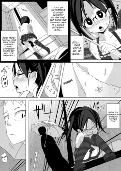 [Egao ga Ichiban (Tsukusun)] Ame Nochi Kankan [English] =SW= [Digital] page 3