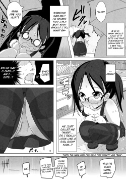[Egao ga Ichiban (Tsukusun)] Ame Nochi Kankan [English] =SW= [Digital] page 4