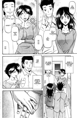 [Sanbun Kyoden] Shiawase | Happiness (COMIC HOTMiLK 2012-08) [English] [Munyu] page 10