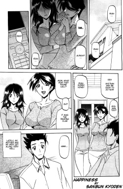 [Sanbun Kyoden] Shiawase | Happiness (COMIC HOTMiLK 2012-08) [English] [Munyu] page 1
