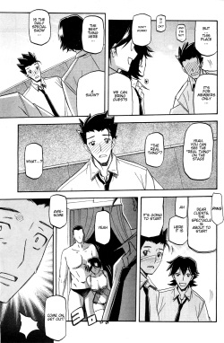 [Sanbun Kyoden] Shiawase | Happiness (COMIC HOTMiLK 2012-08) [English] [Munyu] page 5