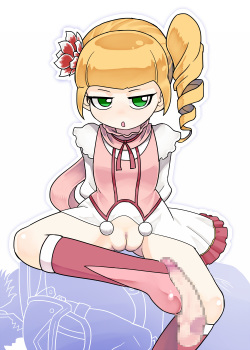 [Soloistick] Ashi de Iku ☆ Saga (Ixion Saga DT) page 4