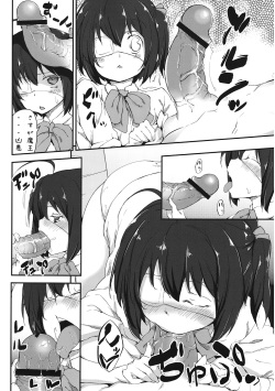 (SC57) [D2 Algorithm (Rokuichi)] Jaoushingan wa Kate o Hosshiteiru (Chuunibyou Demo Koi ga Shitai!) page 5