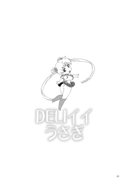 (C82) [666protect (Jingrock)] DELI Ii Usagi (Bishoujo Senshi Sailor Moon) [French] =Hentai-kun= page 2