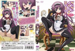 Tsun Tsun Maid wa Ero Ero Desu vol.01