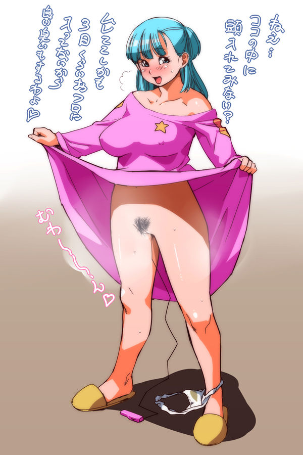 Smell Gallery 1 page 9 full