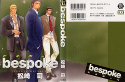 Bespoke