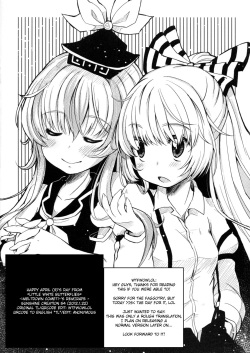 (SC54) [MeltdoWN COmet (Yukiu Con)] REMIRAPE (Touhou Project) [English] =LWB+Anon= page 6