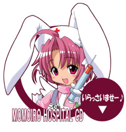 [Circle LEO-CIRCLE] Momoiro Hospital (Nurse Witch Komugi) page 2
