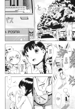 [Sekihan] Tokkaeko (Osana Sekai) [English] =LWB= page 2
