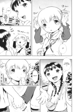 [Sekihan] Tokkaeko (Osana Sekai) [English] =LWB= page 3