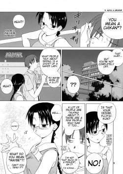 (C68) [Tear Drop (tsuina)] [C2] (To Heart) [English] [Trinity Translations] page 10