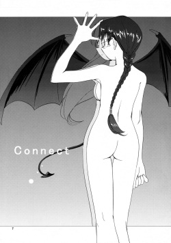(C68) [Tear Drop (tsuina)] [C2] (To Heart) [English] [Trinity Translations] page 8