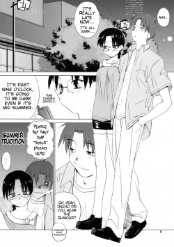 (C68) [Tear Drop (tsuina)] [C2] (To Heart) [English] [Trinity Translations] page 9