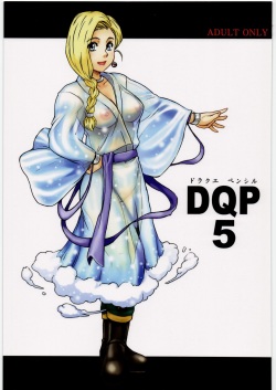 DQP 5