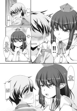 (Reitaisai 9) [barista (Kirise Mitsuru)] You Can't Fxxk Me (Touhou Project) [English] [CGrascal] page 3