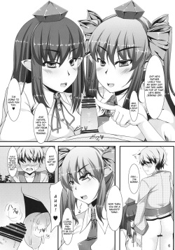 (Reitaisai 9) [barista (Kirise Mitsuru)] You Can't Fxxk Me (Touhou Project) [English] [CGrascal] page 5