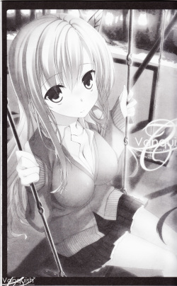 (C81) [Traumatize (Kagome)] Vanquish (Boku wa Tomodachi ga Sukunai) page 2