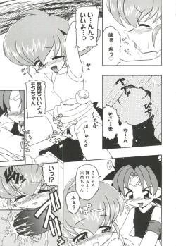 [doujinshi anthology] Moe Chara Zensho Vol. 1 (Mon Colle Knights, Angelic Layer, Pretty Sammy, Digimon, Tokyo Mew Mew, Ojamajo Doremi) page 10