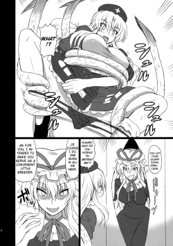(C80) [Takakuya (Takaku Toshihiko)] Extend Party 3 (Touhou Project) [English] [A-Trans] page 4