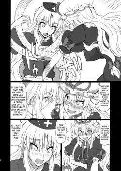(C80) [Takakuya (Takaku Toshihiko)] Extend Party 3 (Touhou Project) [English] [A-Trans] page 6