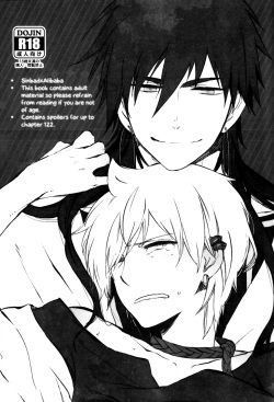 (HaruCC17) [res-A (Jyoukou Shiyu)] Hierophilia wa Nido Warau | The Hierophile Smiles Twice (Magi: The Labyrinth of Magic) [English] [Fuwa Syndrome Scans &amp; One Man Scans] page 2
