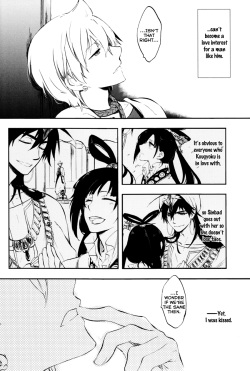 (HaruCC17) [res-A (Jyoukou Shiyu)] Hierophilia wa Nido Warau | The Hierophile Smiles Twice (Magi: The Labyrinth of Magic) [English] [Fuwa Syndrome Scans &amp; One Man Scans] page 5