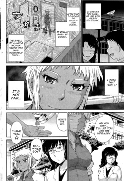 [Tsukino Jyogi] Afterschool Ch. 4-7 [ENG] [Yoroshii] page 2