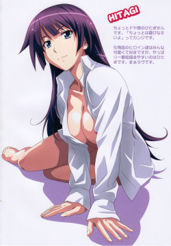 (C78) [STUDIO RUNAWAY WOLF (Nakajima Akihiko)] Nadeko Strike!! (Bakemonogatari) [2nd Edition 2012-08-19] page 3