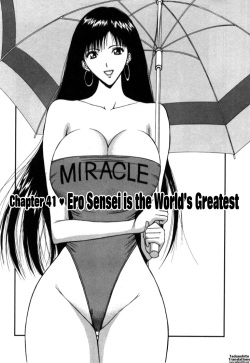 [Nagashima Chosuke] Pururun Seminar 5 [English] [Tadanohito] page 7