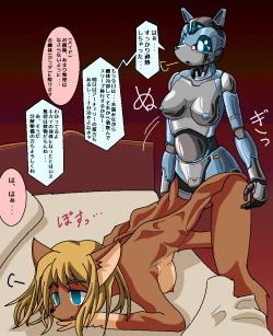 TG &amp; Bodysuits Part 5 page 10