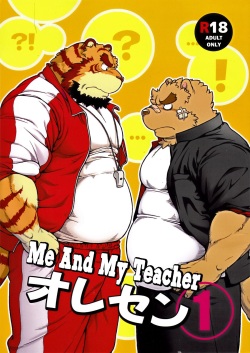 ORE x SEN Vol. 1 | Me and My Teacher 1