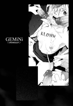 GEMiNi | Gemeaux