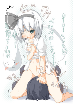 Myonpachi! ~Youmu to 48 te~