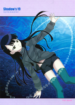 (C82) [Shadow's (Kageno Illyss)] Shadows 19 (UN-GO) page 2