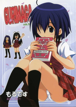 [Baguri Sangyou (Akichin)] GURIMAGA VOL.5 Morudesu (Mahou Sensei Negima!) page 1