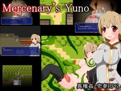 Youhei no Yuno | Mercenary's Yuno
