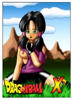 Dragon Ball X