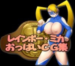 [Mokusa] Sexual Parody CG series vol. 22 R.Mika Oppai CG Shuu (Street Fighter) page 2