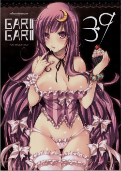 GARIGARI 39