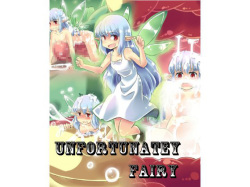 Unfortunate Fairy