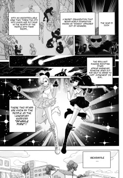 [QUIET SLEEPER (Anmitsu)] Futari wa SEXUAL HEROINE! [English] =Pineapples r' Us= [Digital] page 2