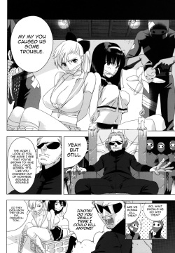 [QUIET SLEEPER (Anmitsu)] Futari wa SEXUAL HEROINE! [English] =Pineapples r' Us= [Digital] page 7