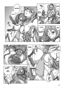 (SC39) [BLACK ONIX (S Master)] COMIC Yendolfin 11 (Mushihime-sama) [English] page 10